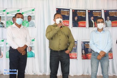 Professor Miguel e João Batista são escolhidos em convenção para disputar a eleição de prefeito e vice de Itainópolis