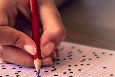 Governo publica editais de concursos com salário de R$11 mil