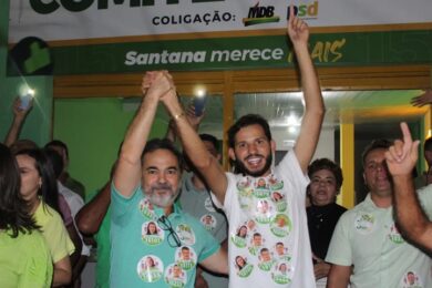 João Guilherme e Valdenilson Dias inauguram comitê de campanha em Santana do Piauí