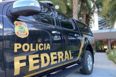 PF encerra nesta sexta (23) inscrições de concurso