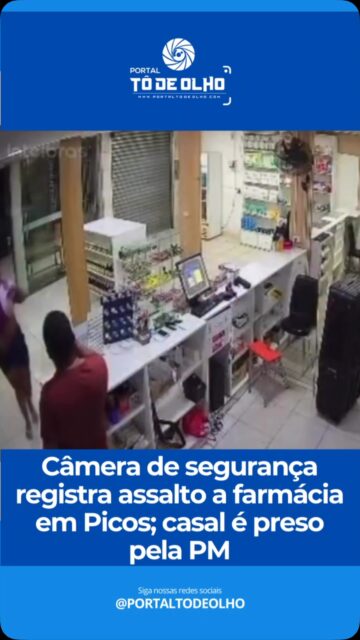 Uma câmera de segurança registrou o momento em que uma farmácia localizada no bairro Bomba, em Picos, foi assaltada. Um casal suspeito de participação no crime acabou preso pela Polícia Militar.

Segundo a PM, os suspeitos entraram no estabelecimento e anunciaram o assalto. Após a ação, fugiram levando dinheiro do caixa em direção à Rua Nova, no bairro São Vicente.

Com as características da dupla, equipes da Força Tática realizaram buscas e localizaram os suspeitos pouco tempo depois. Com eles, foram apreendidos R$ 89 em dinheiro e uma faca, que teria sido utilizada no crime.

O casal foi preso e encaminhado à Central de Flagrantes de Picos.

Siga: @portaltodeolho