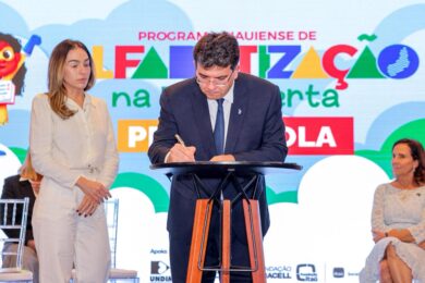 Piauí institui coalizão para promover alfabetização na idade certa