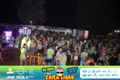 Veja fotos do Bloco Cara Lisas 2026