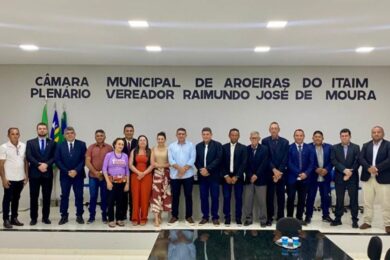 Prefeito Marciano Macedo apresenta relatório das ações e projeta grandes investimentos para Aroeiras do Itaim neste ano de 2026