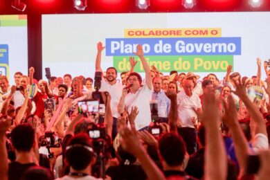Plataforma digital irá reunir sugestões da população para construção do Plano de Governo de Rafael Fonteles
