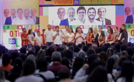 Convenção Estadual da base governista acontece neste sábado (25) em Teresina
