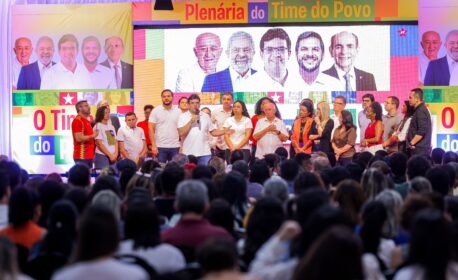 Base de Rafael Fonteles apresenta avanços da Educação e propostas para os próximos quatro anos durante plenária